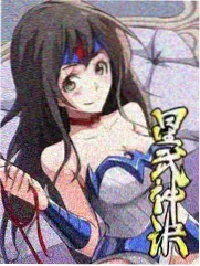 在线电影琪琪综艺快看封面